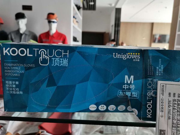 pink-blue acrylic gloves disposable
pink-blue acrylic gloves disposable