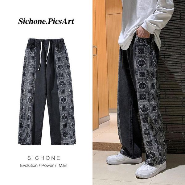 distressed black jeans men's loose chinese elements casual trousers printed elastic waist straight pants hip-hop autumn winter, Blue
distressed black jeans men's loose chinese elements casual trousers printed elastic waist straight pants hip-hop autumn winter, Blue