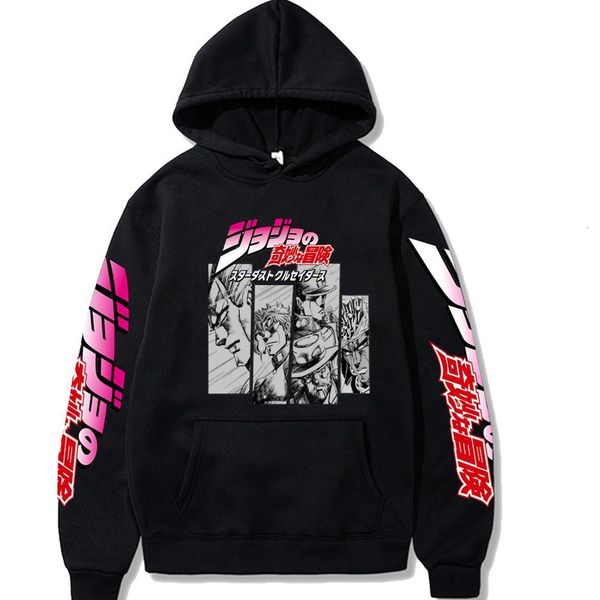 2021 harajuku jojo bizarre приключения капюшон японские аниме мужские женщины забавная толстовка мультфильм хип хмель старинные одежды мужск, Black
2021 harajuku jojo bizarre приключения капюшон японские аниме мужские женщины забавная толстовка мультфильм хип хмель старинные одежды мужск, Black