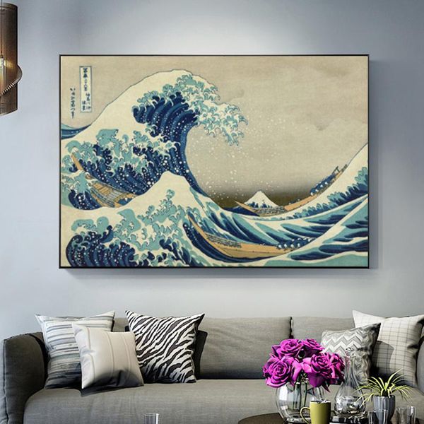 famous modern ocean wave landscapes wall art canvas painting kanagawa seascape posters and prints wall picture for living room
famous modern ocean wave landscapes wall art canvas painting kanagawa seascape posters and prints wall picture for living room