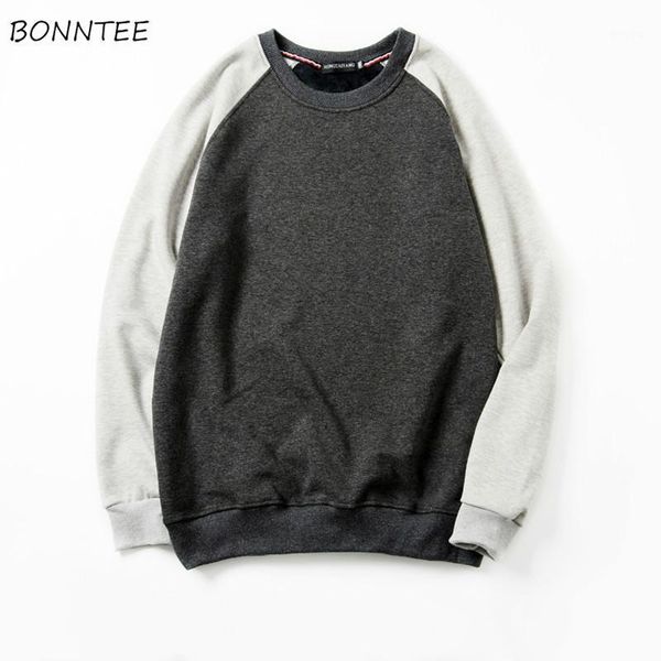 no hat hoodies men patchwork korean oversize 5xl casual all-match fashion thicker warm sweatshirts students loose ulzzang couple1, Black
no hat hoodies men patchwork korean oversize 5xl casual all-match fashion thicker warm sweatshirts students loose ulzzang couple1, Black