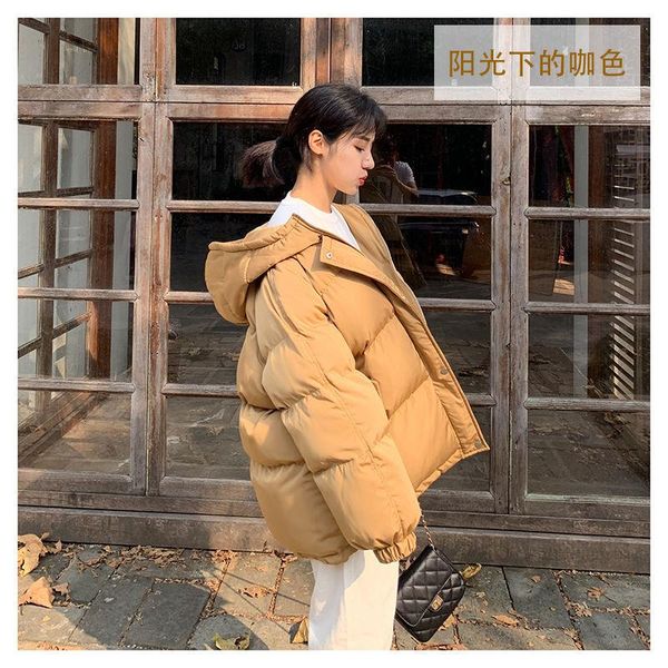 loose outwear korean cotton-padded winter coat short winter jacket women warm hooded down cotton jacket parkas female casual, Black
loose outwear korean cotton-padded winter coat short winter jacket women warm hooded down cotton jacket parkas female casual, Black