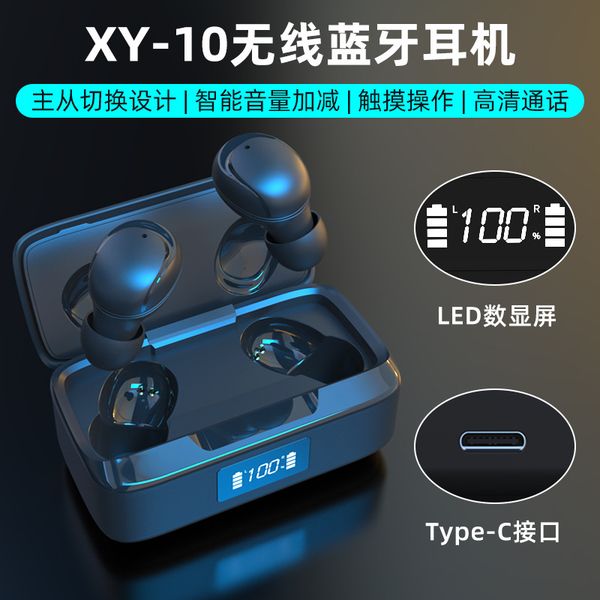 digital private mode stereo xy-10 bluetooth headset really wireless 5.0tws mini bluetooth headset cross-border explosion
digital private mode stereo xy-10 bluetooth headset really wireless 5.0tws mini bluetooth headset cross-border explosion