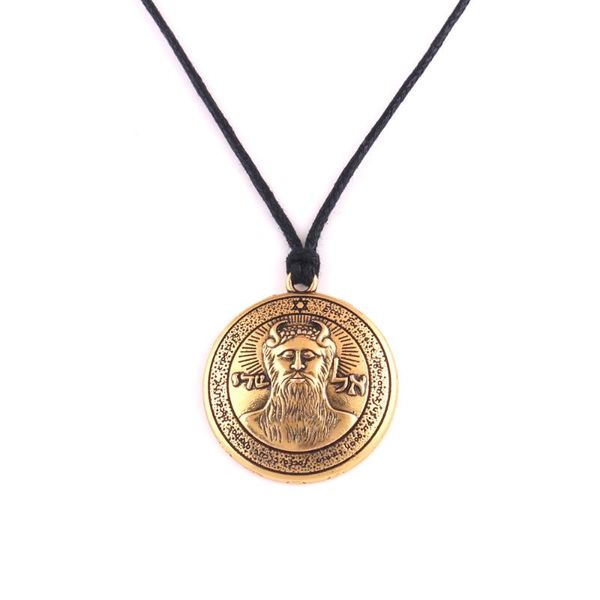 Talisman The First Pentacle of The Key Solomon Men's Necklaces Vintage Charm Jewelry, Silver
Talisman The First Pentacle of The Key Solomon Men's Necklaces Vintage Charm Jewelry, Silver
