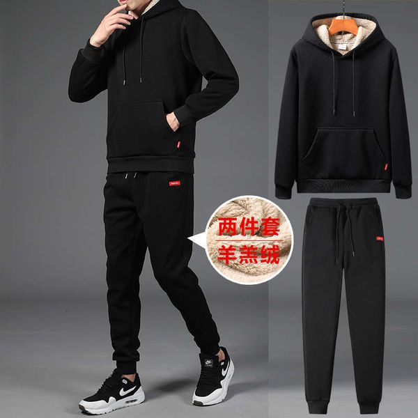 men's sweater autumn winter plush hooded sportswear new loose casual cashmere suit, Gray
men's sweater autumn winter plush hooded sportswear new loose casual cashmere suit, Gray