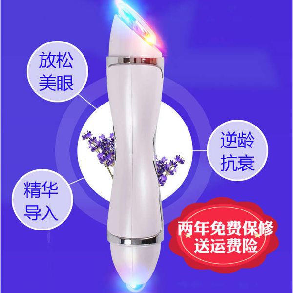 rechargeable massager home use black removing eye bag introduction instrument shaking face facial beauty
rechargeable massager home use black removing eye bag introduction instrument shaking face facial beauty