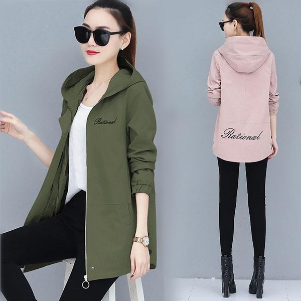 2021 new spring autumn women's trench coats hooded long-sleeved casual windbreaker female long section loose thin coat n792, Tan;black
2021 new spring autumn women's trench coats hooded long-sleeved casual windbreaker female long section loose thin coat n792, Tan;black