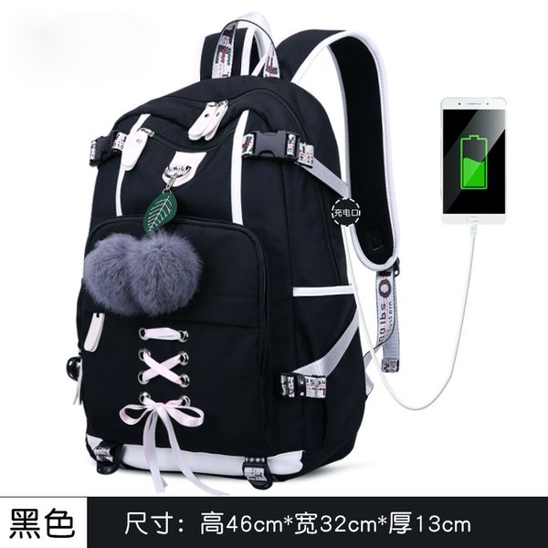 new junior high school student high school student girls schoolbag backpack female large-capacity backpack korean-style waterproof notebook
new junior high school student high school student girls schoolbag backpack female large-capacity backpack korean-style waterproof notebook
