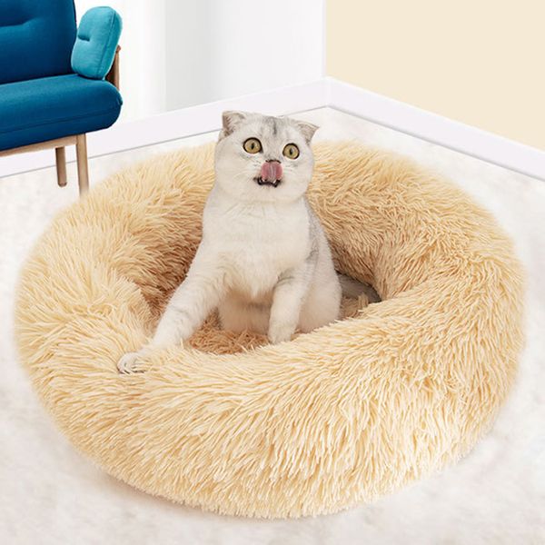 soft cat dog litter kennels plush cotton round pet bed warm pad pets nest dog pad cushion cat comforable pet sleeping supplies vt1993
soft cat dog litter kennels plush cotton round pet bed warm pad pets nest dog pad cushion cat comforable pet sleeping supplies vt1993