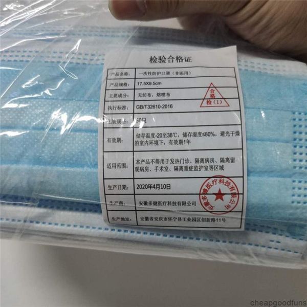 3-layer disposable 50pcs blue face protection and personal health mask with earloop mouth masks dhl deliver toy wholesale
3-layer disposable 50pcs blue face protection and personal health mask with earloop mouth masks dhl deliver toy wholesale