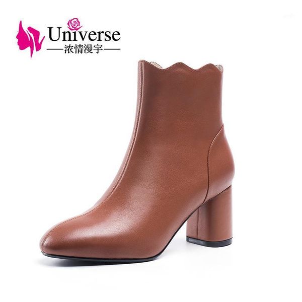 boots universe equestrian ankle cow leather warm plush round toe high heels fashion ladies winter women shoes h1971, Black
boots universe equestrian ankle cow leather warm plush round toe high heels fashion ladies winter women shoes h1971, Black