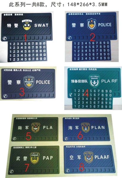 hyfrdfhandmade car accessories traffic police cartoon doll model creative children's toy giftgdr, Silver
hyfrdfhandmade car accessories traffic police cartoon doll model creative children's toy giftgdr, Silver