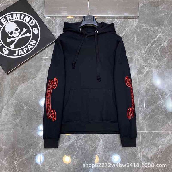 fashion designer luxury hoodie 2022 autumn winter hooded cro core cross leather label fog sweater ins tide sanskrit printing, Black
fashion designer luxury hoodie 2022 autumn winter hooded cro core cross leather label fog sweater ins tide sanskrit printing, Black