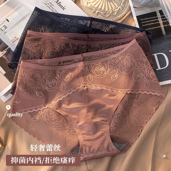lady luxury seamless ice silk stitching lace womens underwear mid waist skin friendly cotton crotch breathable briefs, Black;pink
lady luxury seamless ice silk stitching lace womens underwear mid waist skin friendly cotton crotch breathable briefs, Black;pink