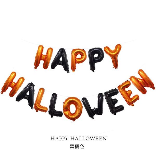 halloween balloon suit party decor outdoor halloween party supplies halloween horror accessories balloon suit visibility wmtqrm
halloween balloon suit party decor outdoor halloween party supplies halloween horror accessories balloon suit visibility wmtqrm