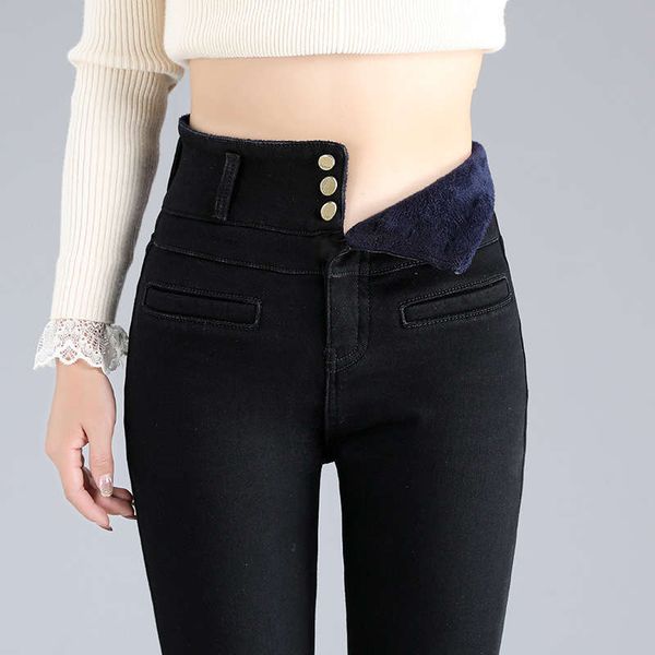 waist jeans women's new fall / winter 2020 cashmere high show leggings elastic slim pants, Blue
waist jeans women's new fall / winter 2020 cashmere high show leggings elastic slim pants, Blue