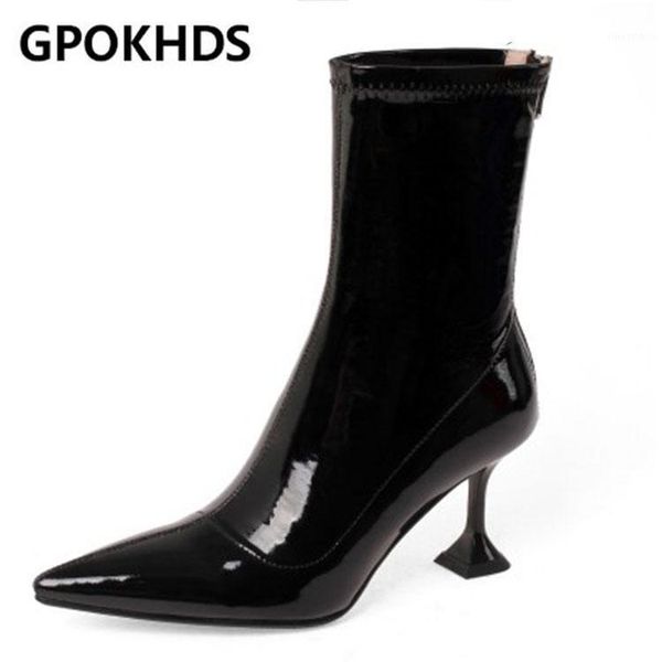gpokhds 2021 women soft ankle boots patent leather zippers boots winter short plush pointed toe high heels women1, Black
gpokhds 2021 women soft ankle boots patent leather zippers boots winter short plush pointed toe high heels women1, Black