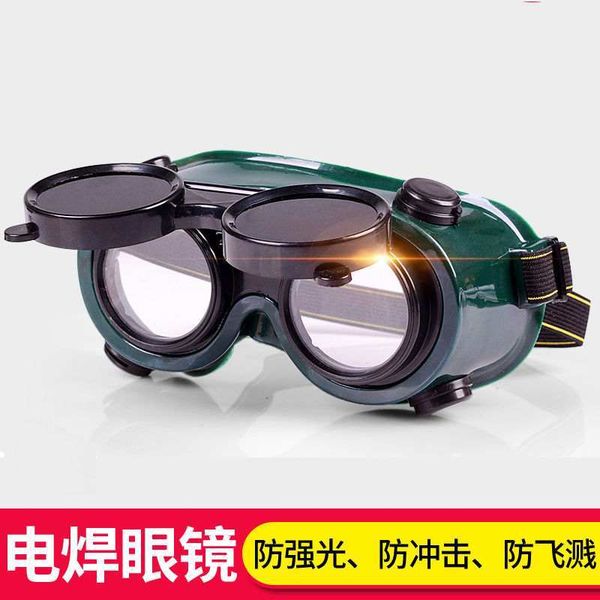electric glasses mask head wearing sunglasses anti light ultraviolet welder gas argon arc welding
electric glasses mask head wearing sunglasses anti light ultraviolet welder gas argon arc welding