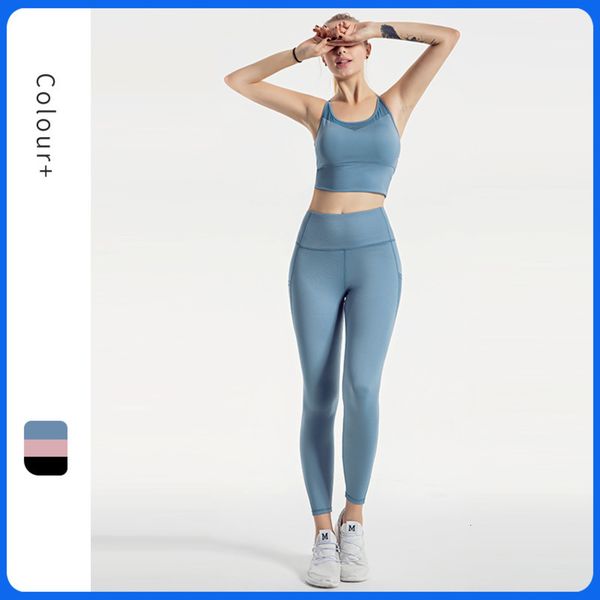 breathable sling selling yoga mesh fashion stitching running fitness suit, Gray
breathable sling selling yoga mesh fashion stitching running fitness suit, Gray