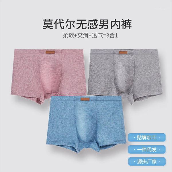 bokserki meskie mens underwear calzoncillos hombre slip underwear men slip homme calecon homme boxer mutande uomo1, Black;white
bokserki meskie mens underwear calzoncillos hombre slip underwear men slip homme calecon homme boxer mutande uomo1, Black;white