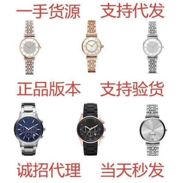 fashion watch star mani a sky men's ferris wheel full diamond dermatological steel belt women's fashion versatile quartz watch 6jv, Slivery;brown
fashion watch star mani a sky men's ferris wheel full diamond dermatological steel belt women's fashion versatile quartz watch 6jv, Slivery;brown