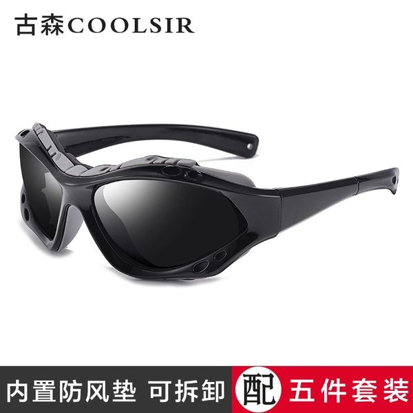riding glasses motorcycle men's anti fog windproof special polarized for women's full closed eye protection sunglasses, Black
riding glasses motorcycle men's anti fog windproof special polarized for women's full closed eye protection sunglasses, Black