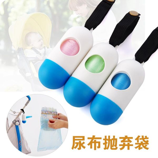 Portable Baby Diapers Bags Storage Box Disposable Garbage Bags 5 Pieces/Lot Removable Car Sundries
Portable Baby Diapers Bags Storage Box Disposable Garbage Bags 5 Pieces/Lot Removable Car Sundries