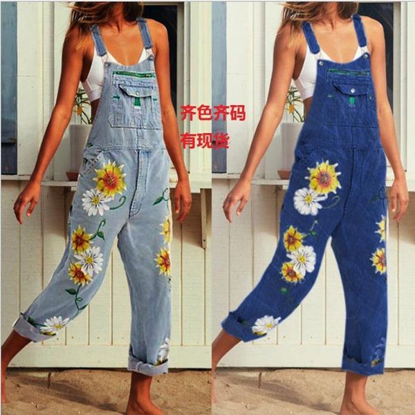 2021 new suspends washing water casual versatile fashion pants loose female jeans kp9q, Blue
2021 new suspends washing water casual versatile fashion pants loose female jeans kp9q, Blue