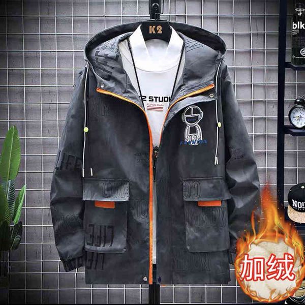 men's coat men's camouflage jacket high school college students autumn thin loose large fat clothes trendy, Black;brown
men's coat men's camouflage jacket high school college students autumn thin loose large fat clothes trendy, Black;brown