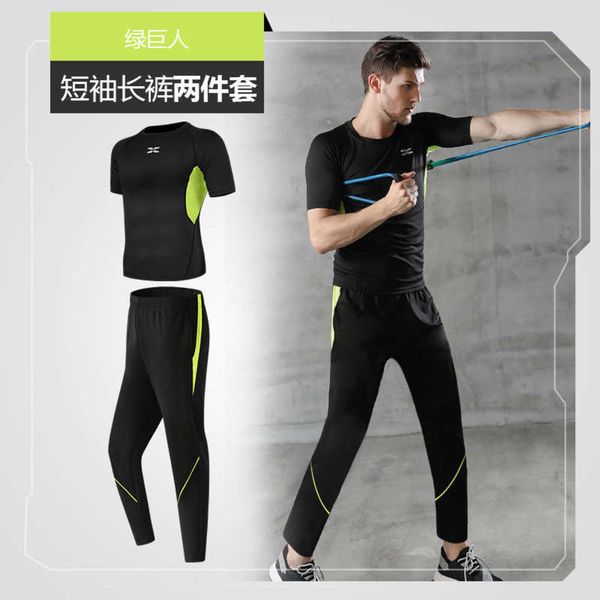 two men's quick dry fitness sportswear piece casual fashion short sleeve pants morning running training suit tights, Gray
two men's quick dry fitness sportswear piece casual fashion short sleeve pants morning running training suit tights, Gray