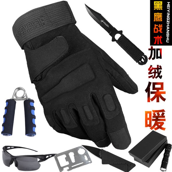 Black Hawk tactical gloves all refer to winter special forces men women combat, warm and antiskid riding
Black Hawk tactical gloves all refer to winter special forces men women combat, warm and antiskid riding