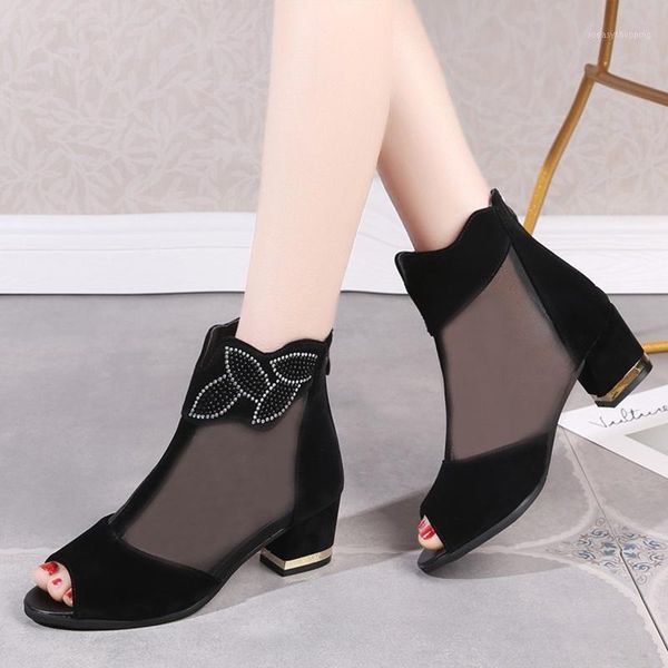 women summer mesh peep toe sandals ladies heels single shoes lace woman sandals fashion platform female shoes 2020 new1, Black
women summer mesh peep toe sandals ladies heels single shoes lace woman sandals fashion platform female shoes 2020 new1, Black