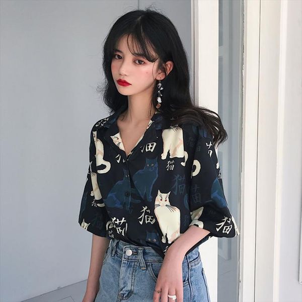summer new arrival korean vintage blouses kawaii cute cat letter print female shirts harajuku ulzzang streetwear blusas mujer, White
summer new arrival korean vintage blouses kawaii cute cat letter print female shirts harajuku ulzzang streetwear blusas mujer, White