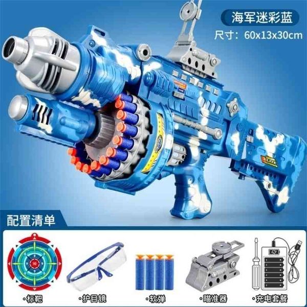 5444cool children's continuous launch electric toy air s military firearms series soft bullet gun sniper rifle
5444cool children's continuous launch electric toy air s military firearms series soft bullet gun sniper rifle