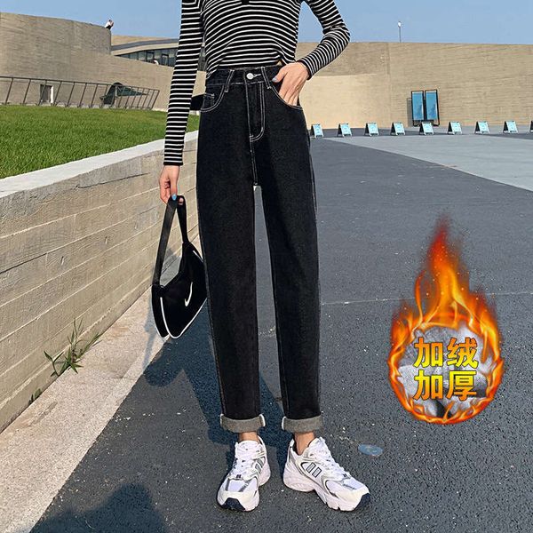 cashmere jeans women's fall / winter 2020 new korean high waist loose straight tube daddy radish pants, Blue
cashmere jeans women's fall / winter 2020 new korean high waist loose straight tube daddy radish pants, Blue
