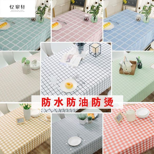 waterproof, oil proof, anti scalding and non washable tablecloth pvc mat tea table cloth net red rectangle ins nordic
waterproof, oil proof, anti scalding and non washable tablecloth pvc mat tea table cloth net red rectangle ins nordic