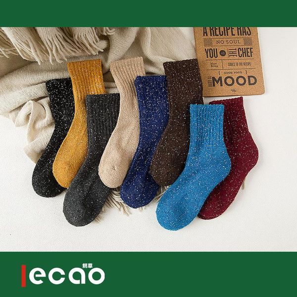 env grass in the fall and winter of 062 the new more thick socks terry socks add wool warm retro female heaps of, Black
env grass in the fall and winter of 062 the new more thick socks terry socks add wool warm retro female heaps of, Black