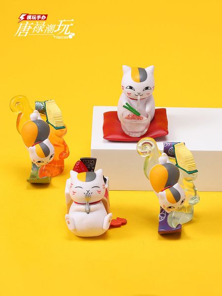 iju4hxia mu friend's tent cat teacher q version small hand office toy case decoration ornament model blind box cute9kjyu, Silver
iju4hxia mu friend's tent cat teacher q version small hand office toy case decoration ornament model blind box cute9kjyu, Silver