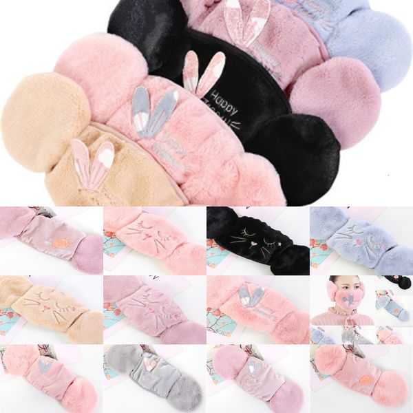 2021 new mouth winter warm breathe ear muffs outdoor cotton full face reusable washable coldproof mask 1 nfp1d
2021 new mouth winter warm breathe ear muffs outdoor cotton full face reusable washable coldproof mask 1 nfp1d