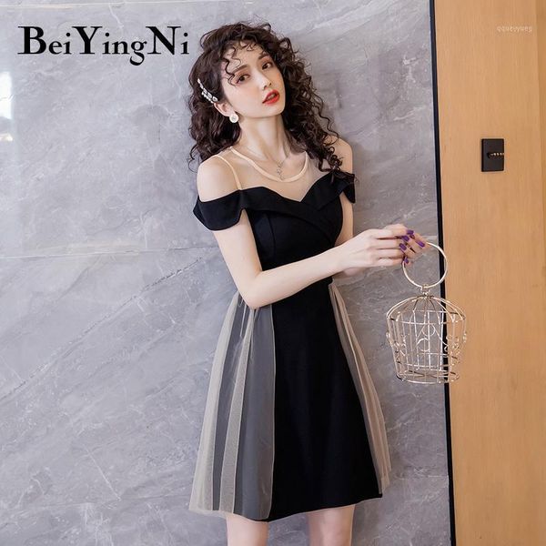 beiyingni mesh patchwork off shoulder women tutu dress summer slim a line charming mini dress ladies streetwear high waist1, Black;gray
beiyingni mesh patchwork off shoulder women tutu dress summer slim a line charming mini dress ladies streetwear high waist1, Black;gray