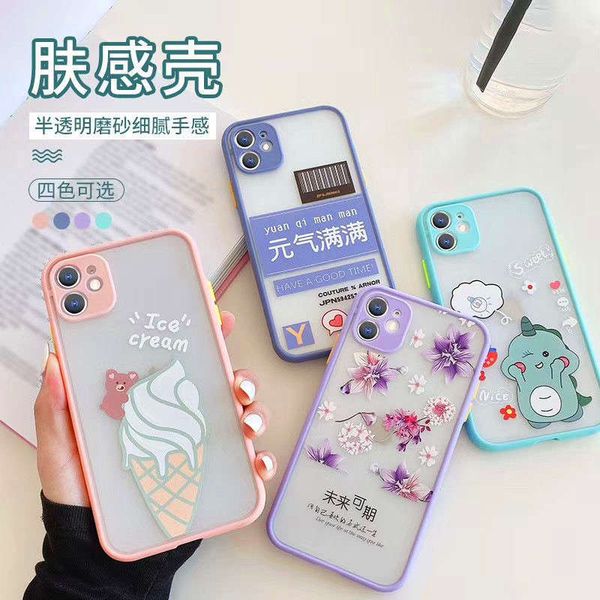 cartoon frosted fun simple fashion iphonemobile phone case 11pro max xs anti-fall soft shell skin texture couple models
cartoon frosted fun simple fashion iphonemobile phone case 11pro max xs anti-fall soft shell skin texture couple models