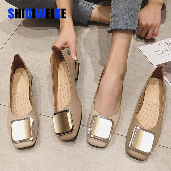2020 brand flats ballet shoes women new summer ballerina square toe shallow buckle flat shoes slip on casual loafer shoe ab087 c1120, Black
2020 brand flats ballet shoes women new summer ballerina square toe shallow buckle flat shoes slip on casual loafer shoe ab087 c1120, Black
