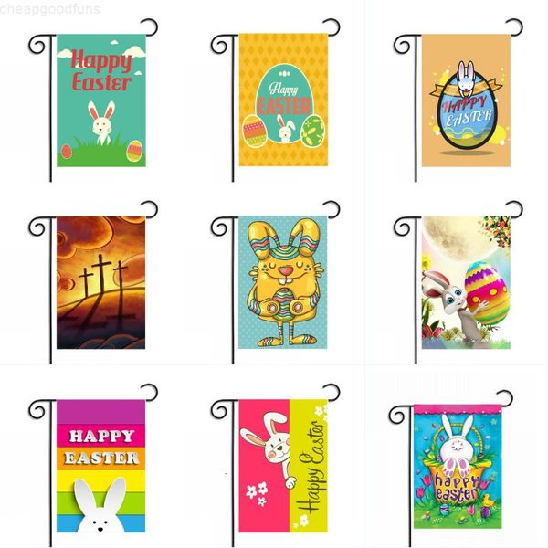day holiday bunny easter happy egg garden 30*45cm hanging flag house decoration portable banner 27 styles
day holiday bunny easter happy egg garden 30*45cm hanging flag house decoration portable banner 27 styles