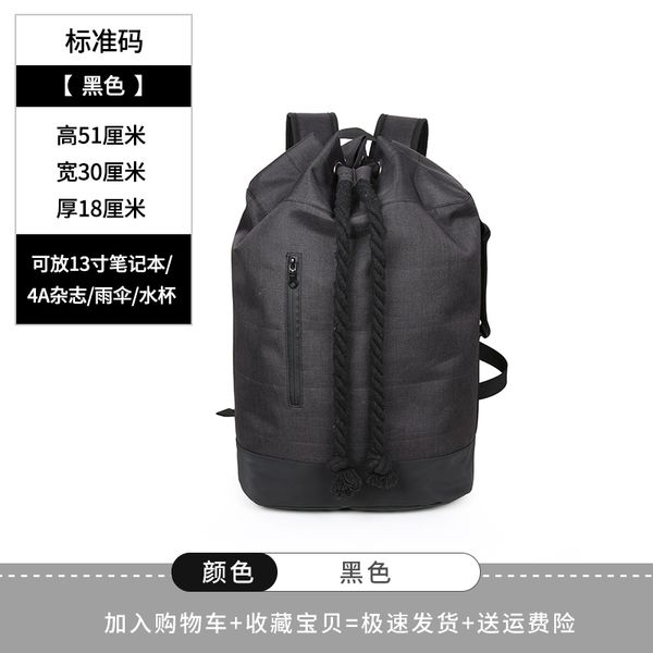 capacity outdoor mountaineering dwaterproof portable water backpack hombre man bags db60bb f3uv
capacity outdoor mountaineering dwaterproof portable water backpack hombre man bags db60bb f3uv