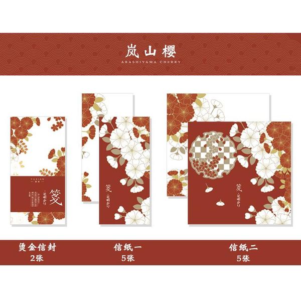 envelopes letter paper flower series student child craft greating card gift stationery school office supplie birthday present bbyahm
envelopes letter paper flower series student child craft greating card gift stationery school office supplie birthday present bbyahm
