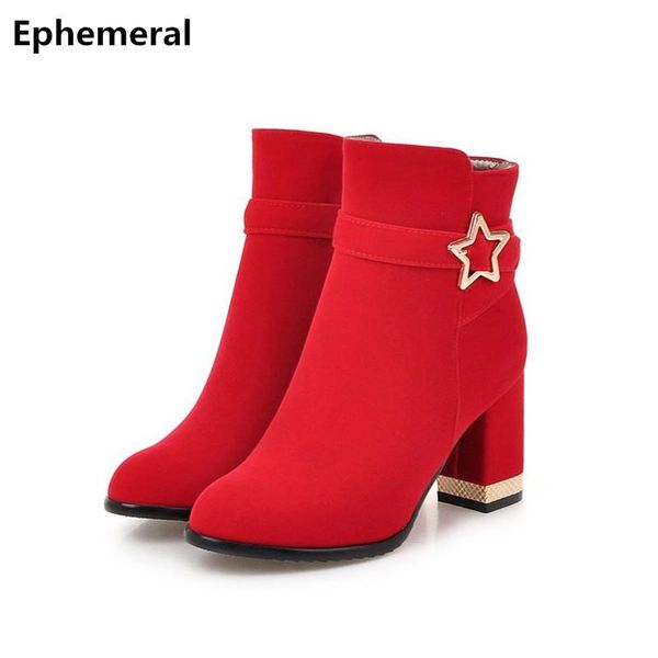 female boots thick heel high heels women shoes zipper stars short booty ankle zapatos mujer botas winter warm big size 12 9, Black
female boots thick heel high heels women shoes zipper stars short booty ankle zapatos mujer botas winter warm big size 12 9, Black