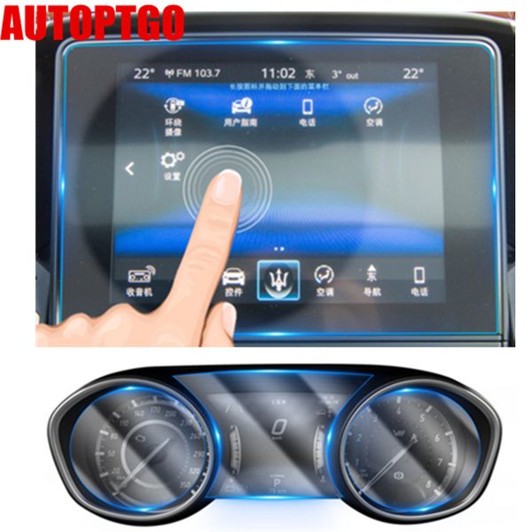 1pc tpu anti scratch car display screen protective film for maserati ghibli levante quattroporte navigation/speed
1pc tpu anti scratch car display screen protective film for maserati ghibli levante quattroporte navigation/speed
