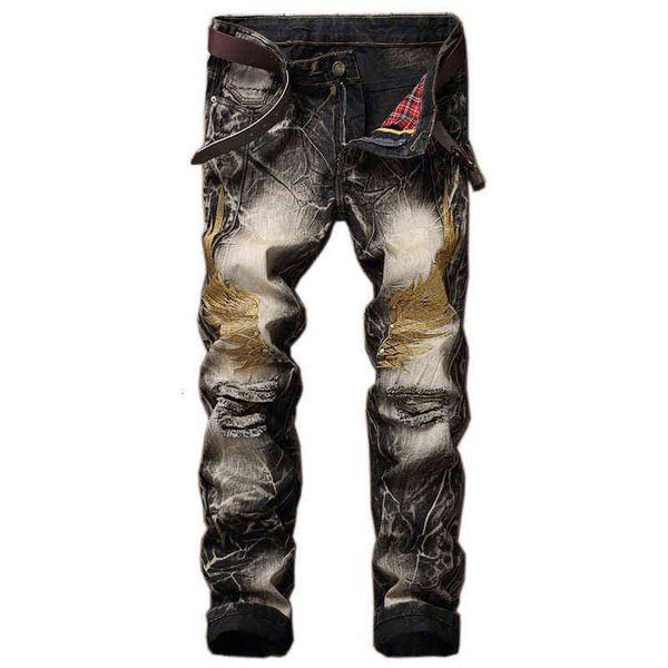 men's jeans european american style fashion brand pants men slim zipper letter straight gentleman black hole hip hop trousers, Blue
men's jeans european american style fashion brand pants men slim zipper letter straight gentleman black hole hip hop trousers, Blue