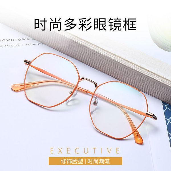 new square polygonal color glasses retro metal eyeglass frame korean fashion flat lens for men and women, Black
new square polygonal color glasses retro metal eyeglass frame korean fashion flat lens for men and women, Black