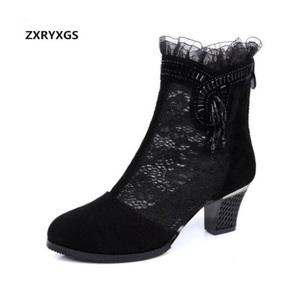 summer matte cowhide mesh lace women boots breathable fashion sandals ankle thick heel shoes woman, Black
summer matte cowhide mesh lace women boots breathable fashion sandals ankle thick heel shoes woman, Black